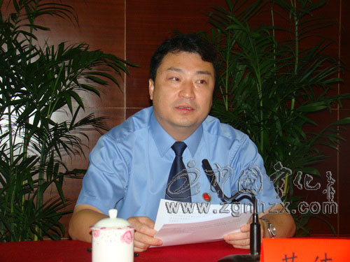 全省檢察機關信息工作會議在寧化召開