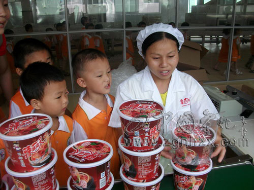 寧化：城東幼兒進廠看“米粉”