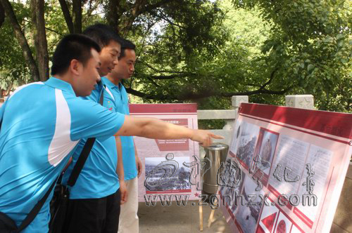 寧化舉行八閩豐碑革命歷史文物聯展