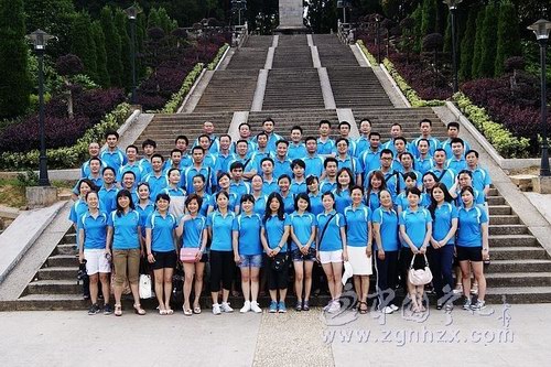 中國寧化在線“社區論壇”舉行兩周年座談會