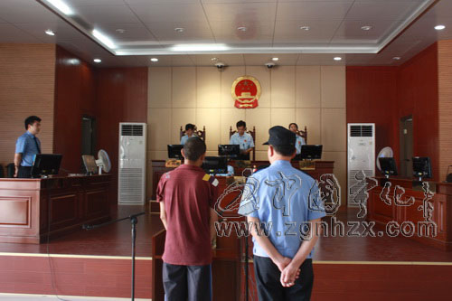 聚眾阻塞交通6小時 換來刑期7個月