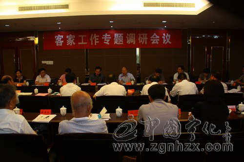 市長劉道崎來寧開展客家工作專題調研