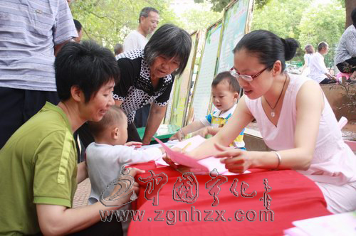 寧化實幼早教宣傳進社區