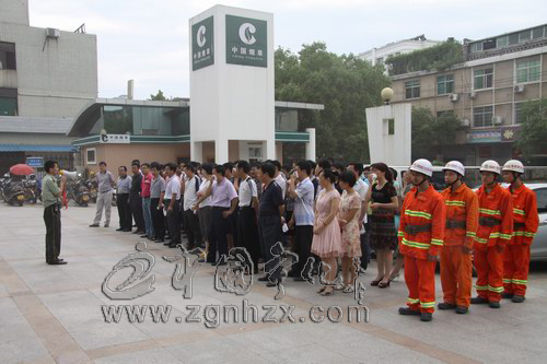 寧化縣煙草局舉行消防滅火疏散演練