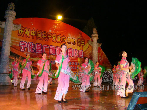 寧化廣場健身舞比賽舉行