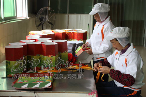 寧化"6.18"成果斐然 對(duì)接項(xiàng)目總投資15.8億