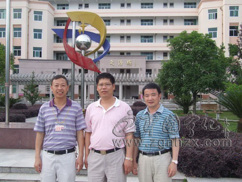 寧化一中設(shè)立“梁智根獎(jiǎng)教助學(xué)基金”