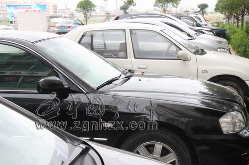 寧化黨政機關公務用車專項治理工作啟動