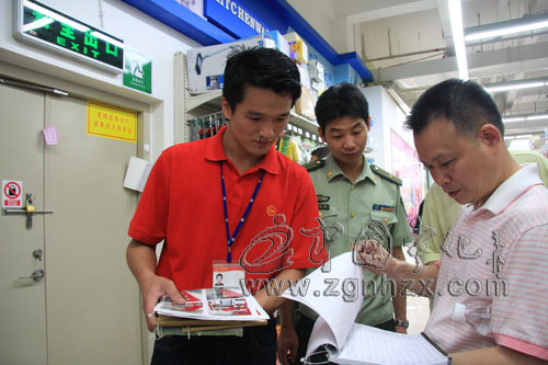 市人大“一法一例”檢查組來寧檢查