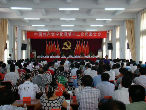 黨代會(huì)報(bào)告解讀②：站在新起點(diǎn) 激情寫未來(lái)