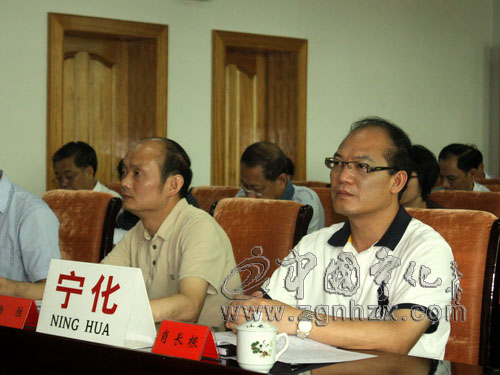 寧化組織收看市委經濟形勢分析視頻會議