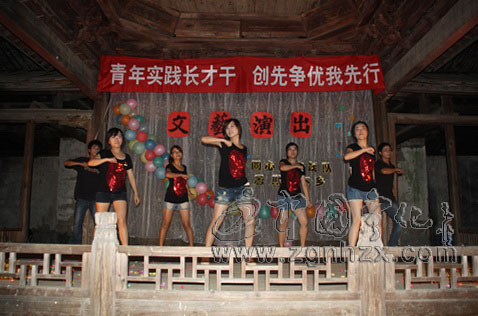 “同心圓”大學生實踐隊圓滿完成下曹村實踐任務