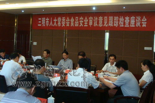 市人大常委會檢查組來寧督查食品安全