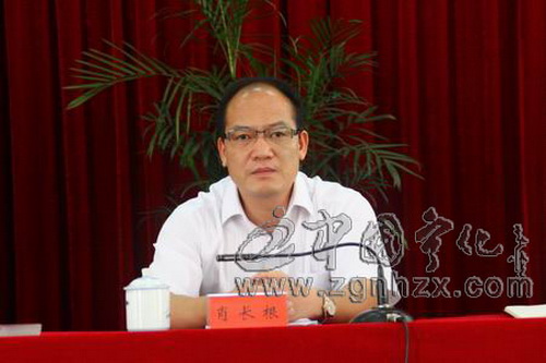 寧化縣委召開上半年經濟形勢分析會