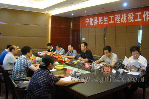 市民生工程戰役調研檢查組來寧督查指導