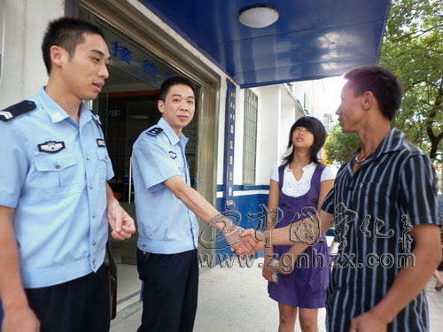 鄉下聾啞女城區迷路  民警紙筆交流輾轉尋親
