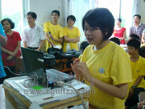 寧化夏令營中美學子視頻敘情誼