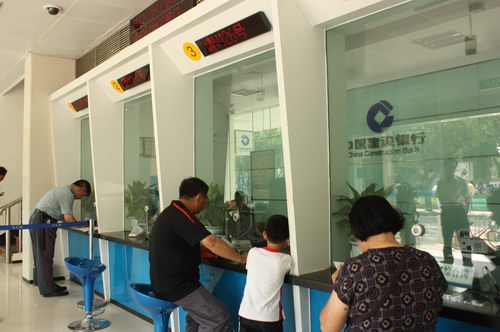 寧化建行為中小企業“提速”效力