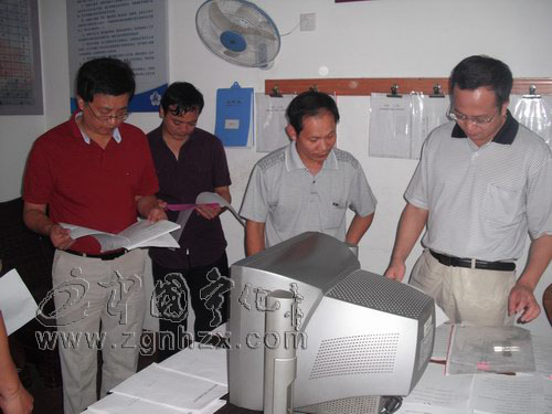 市殘聯(lián)“組織建設(shè)年”工作現(xiàn)場(chǎng)會(huì)在寧化召開