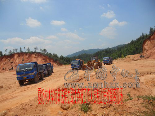 安樂鄉(xiāng)部門聯(lián)動(dòng) 重拳打擊非法開采稀土礦