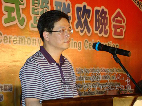 第八屆福建國際英語科普夏令營圓滿落幕