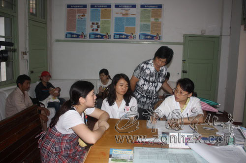 寧化百余名女職工參加婦科病普查