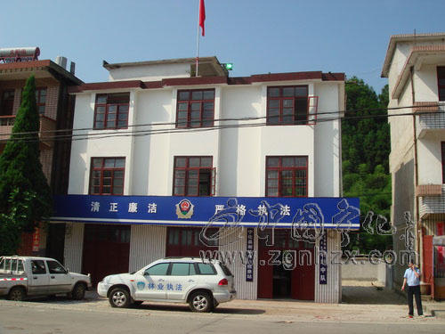 寧化縣謝坊林業(yè)檢查站及林業(yè)執(zhí)法中隊(duì)揭牌