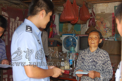 寧化：“流動警務車”進畬鄉