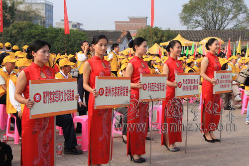 寧化招募志愿者服務第17屆石壁祖地祭祖大典