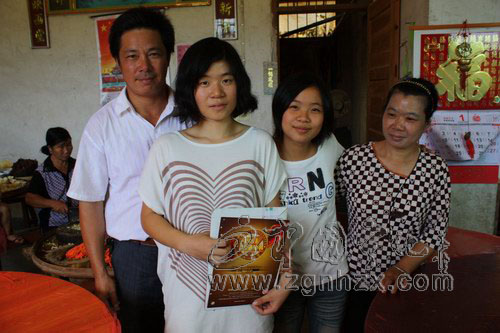 熊根水：事事帶好頭的計生小組長