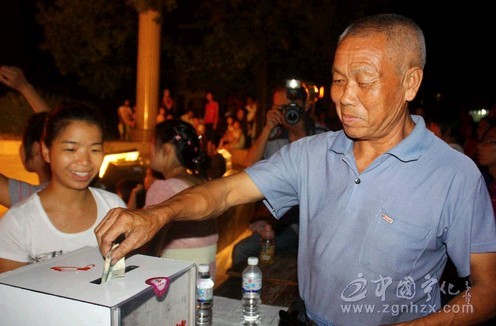 本網為“小祖福”募捐二萬余元救命錢