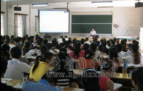 寧化學科帶頭人培養對象暑期培訓班舉行