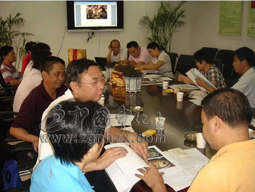 首個農產品地標“寧化米仁”通過專家鑒評