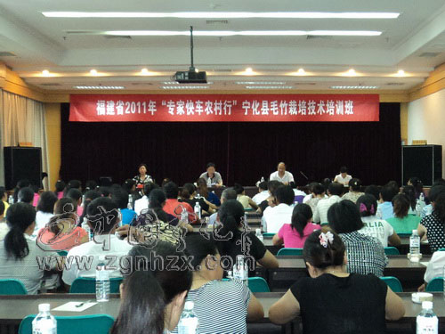 省“專家快車農村行”開進寧化