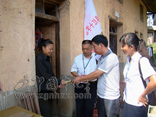 寧化紅十字會愛心溫暖12戶特困家庭