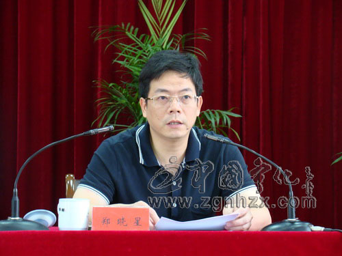 寧化縣和諧企業(yè)創(chuàng)建工作推進(jìn)會(huì)召開(kāi)