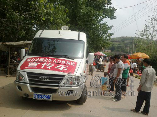 淮土鄉多措并舉治理性別比