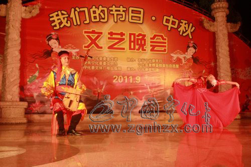 寧化“我們的節日•中秋”文藝晚會舉行