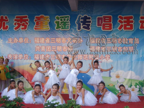 附小舉辦“傳唱優秀童謠做有道德的人”活動