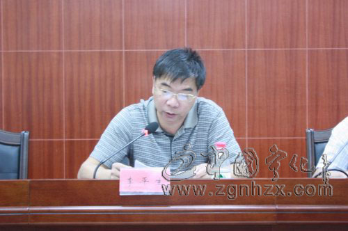 寧化縣召開社區矯正工作啟動會議