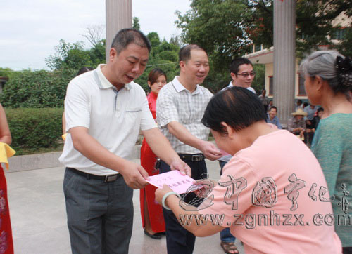 寧化縣首批2307名城市非從業居民領到養老金