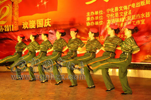 寧化慶國慶文藝晚會激情上演