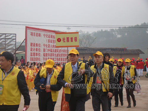 60多家海內外客屬社團將回寧化祭祖