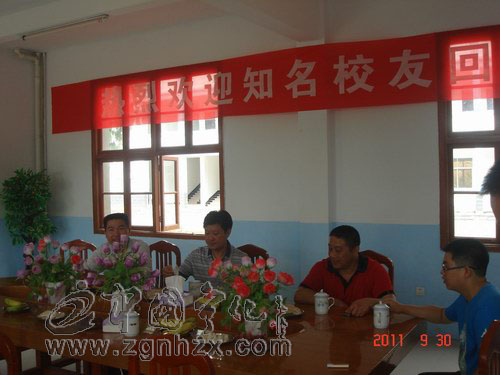 寧化四中校友沈洪輝為母校校慶捐款10萬元