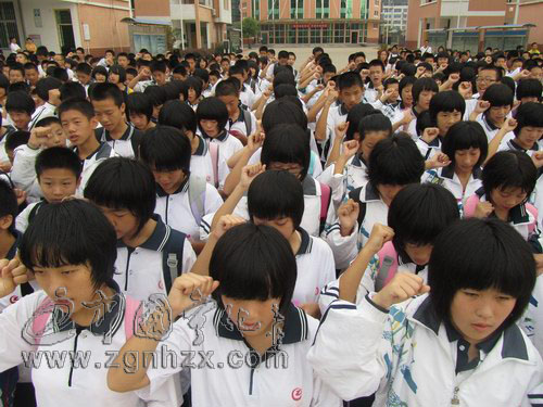 城東中學480名學生承諾并參加誠信考試