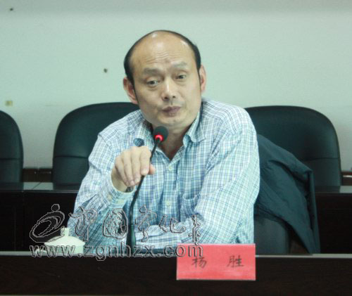 寧化召開秋季造林綠化工作會議