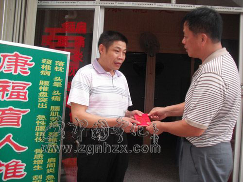 寧化“就業工程”為殘疾人就業“加油”