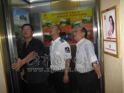 寧化質監局確保祭祖大典期間特種設備安全