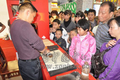 省第四批“非遺”名錄公示  寧化木活字印刷術入選