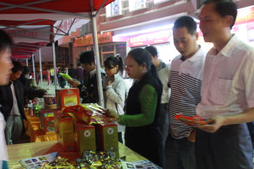 寧化舉辦石壁客家祭祖名特優商品展銷會